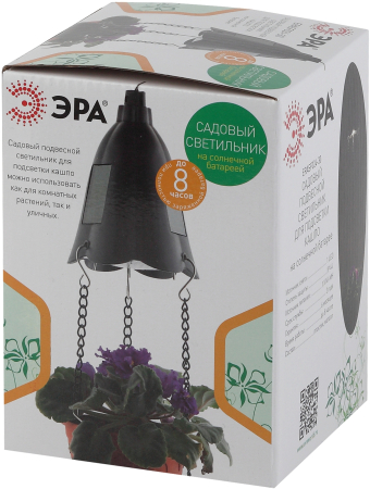 ERASF024-30 ЭРА Садовый подвесной светильник для подсветки кашпо на солнечной батарее