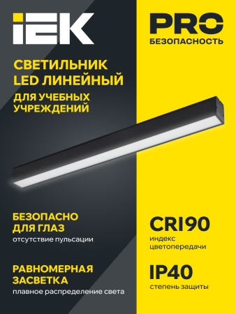 LDCK-0-1506-018-40-K02