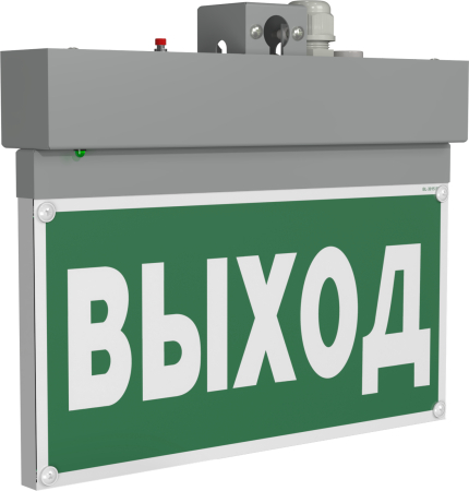 BS-NEXTRINO-71-S1-INEXI2 Gray