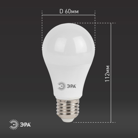 Лампы СВЕТОДИОДНЫЕ СТАНДАРТ LED A60-15W-827-E27  ЭРА (диод, груша, 15Вт, тепл, E27)