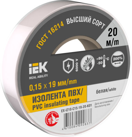 EX-IZ10-C15-15-20-K01