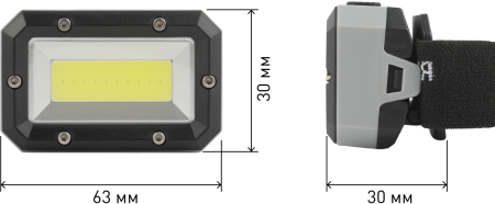 GB-708  Фонарь налобный светодиодный ЭРА GB-708 Шторм, на батарейках, 3 режима, 5 Вт, СОВ, 3хААА