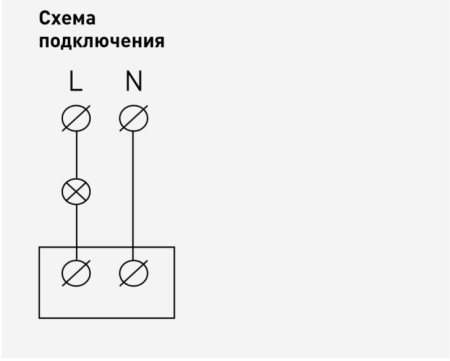 Б0034355
