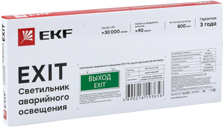 Светильник аварийно-эвакуационного освещения EXIT-102 односторонний LED EKF Basic