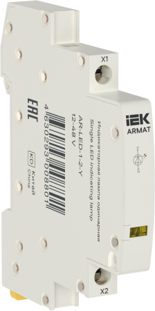 ARMAT Лампа инд. одинарная LED 12-48В AC/DC жел. IEK