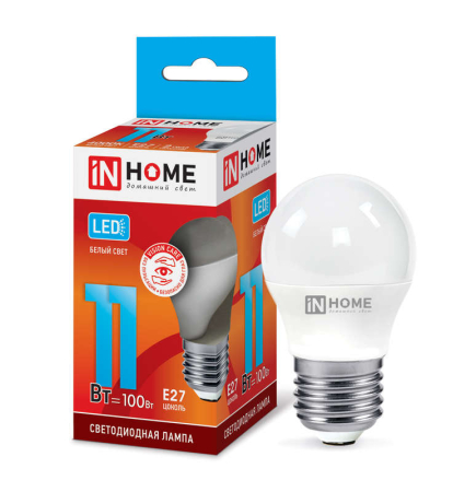 Лампа светодиодная LED-ШАР-VC 11Вт 230В Е27 4000К 990Лм IN HOME