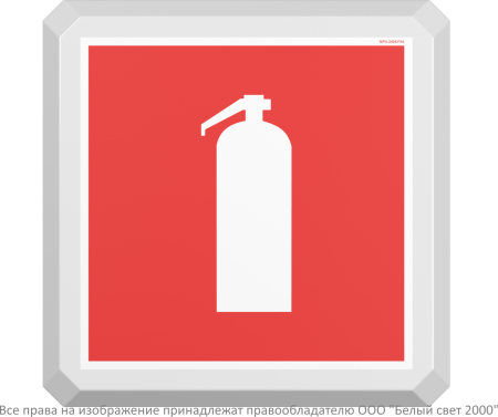 BS-SPUTNIK-51-S1-INEXI2