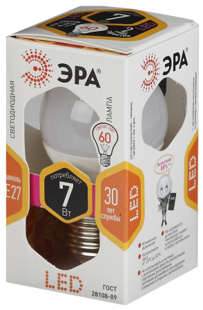 Лампа светодиодная Эра LED P45-7W-827-E27 (диод, шар, 7Вт, тепл, E27)