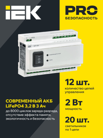 LDRT0-250-K01