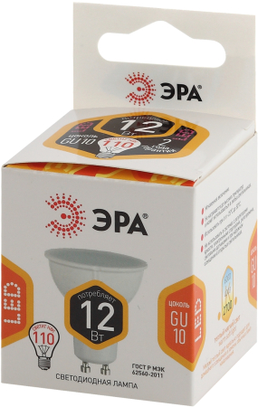 Лампы СВЕТОДИОДНЫЕ LED MR16-12W-827-GU10  ЭРА (диод, софит, 12Вт, тепл, GU10)