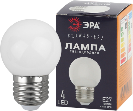 ERAW45-E27 ЭРА LED Р45-1W-E27 ЭРА (диод. шар, бел., 4SMD, 1W, E27, для белт-лайт) (10/100/6000)