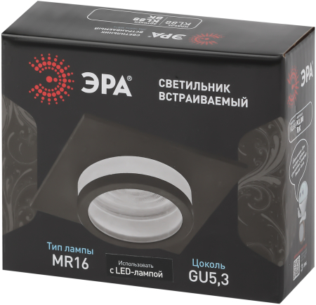 KL88 BK  Встраиваемый светильник алюминиевый ЭРА KL88 BK MR16/GU5.3 черный