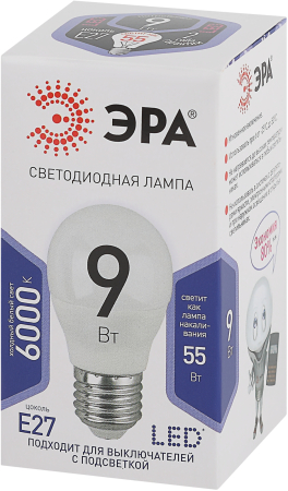 Лампа светодиодная Эра LED P45-9W-860-E27 (диод, шар, 9Вт, хол, E27)