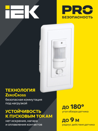 LDD12-028-1200-001