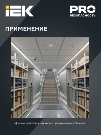 LDD11-301-800-001