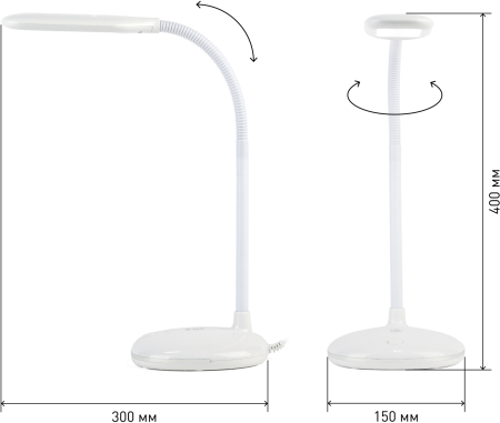 Светильники настольные  ЭРА NLED-477-8W-W белый наст.светильник