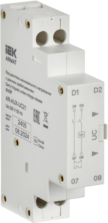 ARMAT Расцепитель мин. напр. с ранн. сраб. 220/230В GV2P IEK