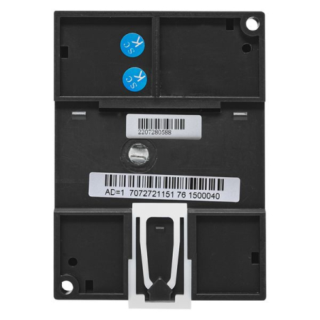 Модуль дискретного вывода REMF 16 N PRO-Logic EKF