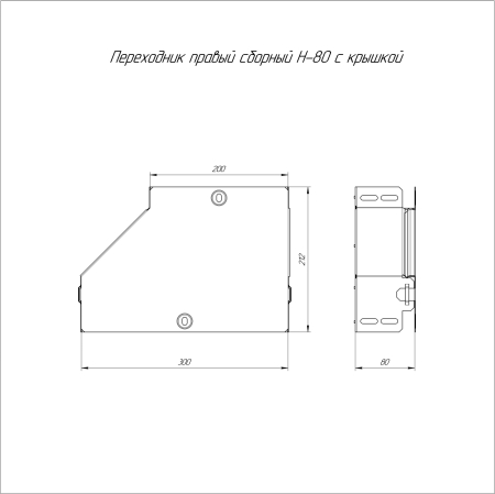 PR16.0518