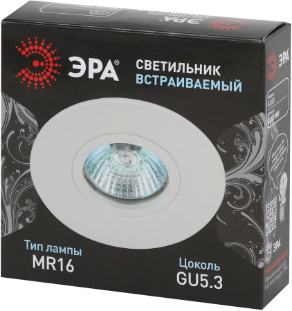 KL83 WH  Встраиваемый светильник алюминиевый ЭРА KL83 WH MR16/GU5.3 белый