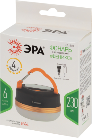 KA-501  Фонарь кемпинговый светодиодный ЭРА KA-501 Феникс аккумуляторный 5Вт 1200мАч