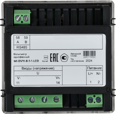 Вольтметр цифр. щит. 1-ф. RS-485 72х72 LCD MASTER IEK