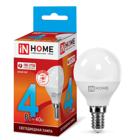 Лампа светодиодная LED-ШАР-VC 4Вт 230В Е14 4000К 360Лм IN HOME