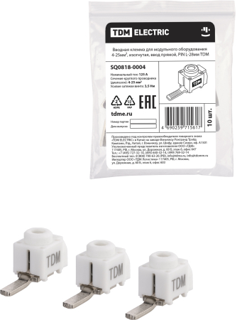Вводная клемма для модульного оборудования 4-25мм², изогнутая, ввод прямой, PIN L-28мм TDM