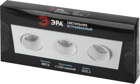KL90-3 WH  Встраиваемый светильник декоративный ЭРА KL90-3 WH MR16/GU5.3 белый, пластиковый