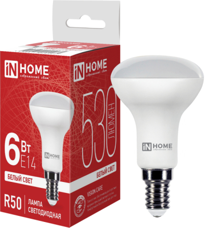 Лампа светодиодная LED-R50-VC 6Вт 230В Е14 4000К 480Лм IN HOME