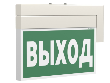 BS-YANTA-73-S1-INEXI2