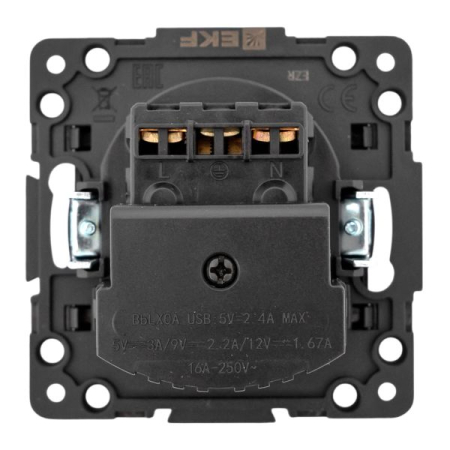 EZR16-2USB-typeA-typeC