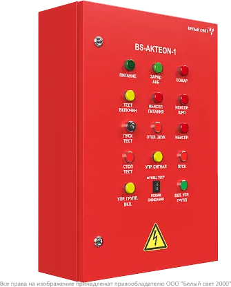 ЩАО BS-AKTEON-1-10-400/230-LCG3x6-R10