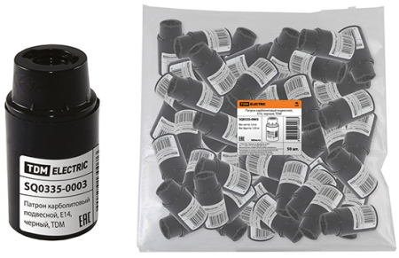 Патрон карболитовый подвесной, Е14, черный, TDM