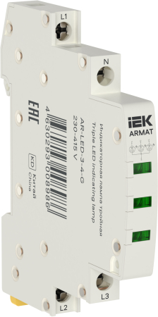 ARMAT Лампа инд. тройная LED 230-415В AC зел. IEK