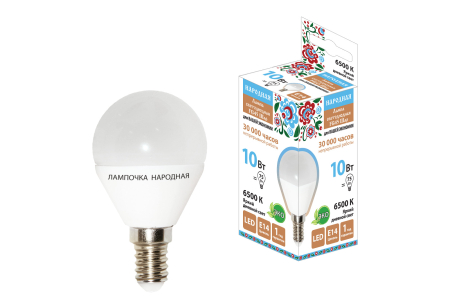 Лампа светодиодная FG45-10 Вт-230 В-6500 К–E14 Народная