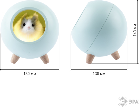 NLED-468-1W-GR  Детский ночник - светильник светодиодный ЭРА NLED-468-1W-GR хомяк зеленый