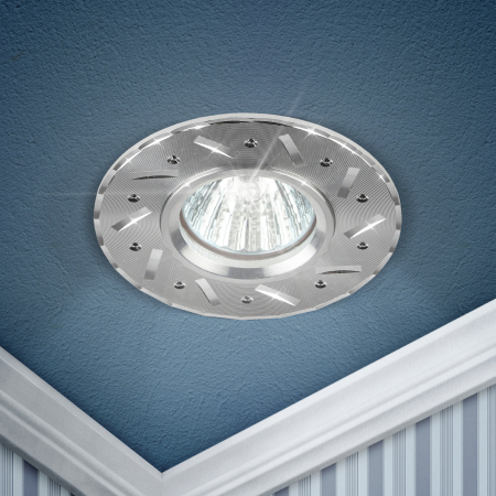 Светильник KL41 SL  ЭРА литой  "алюминевый " MR16,12V/220V, 50W  серебро