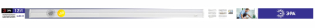 ЭРА линейный LED светильник LLED-01-12W-6500-W