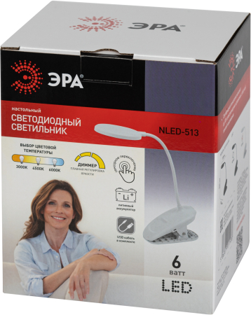 Настольный светильник ЭРА NLED-513-6W-W светодиодный аккумуляторный на прищепке белый