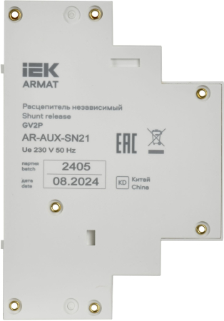 ARMAT Расцепитель независимый 220/230В GV2P IEK