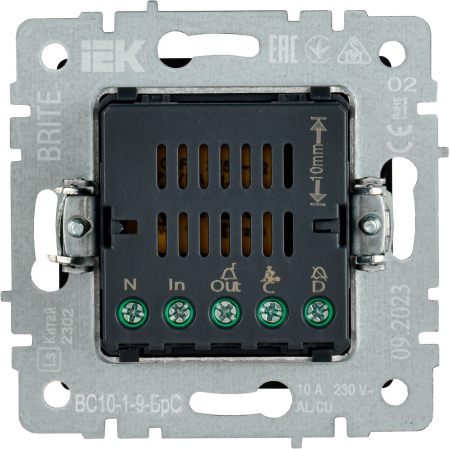 BR-V14-2-10-K46
