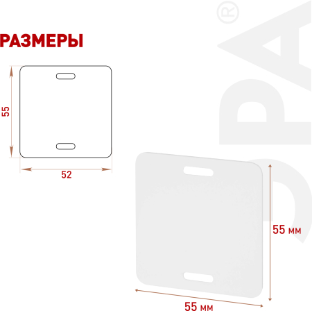 Б0066726