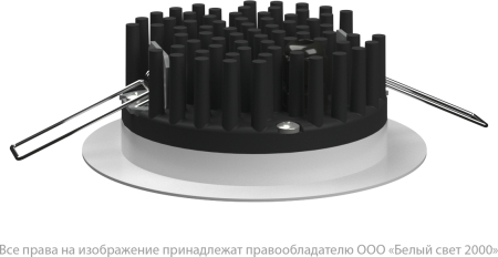 Аварийный светильник BS-ARUNA-81-L2-INEXI2