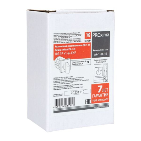 Переключатель кулачковый ПК-1-31 10А 1P "1-2" EKF PROxima