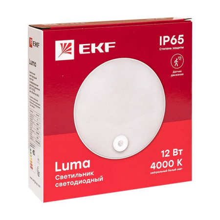 Светильник светодиодный ЖКХ круг ДПО-2100 с инфракрасным датчиком движения 12Вт 4000K IP65 EKF PROxima