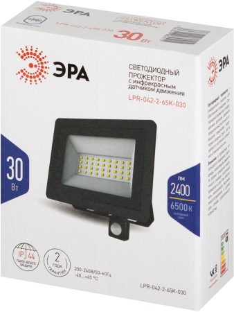 Прожектор светодиодный уличный ЭРА LPR-042-2-65K-030 30Вт 6500К 2400лм IP44 регулируемый ИК датчик