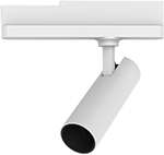Cветильник светодиодный "ВАРТОН" трек TT-Vivo 8 Вт 3000К 196x200x45 мм  угол 30 гр RAL9010 белый матовый CRI 83