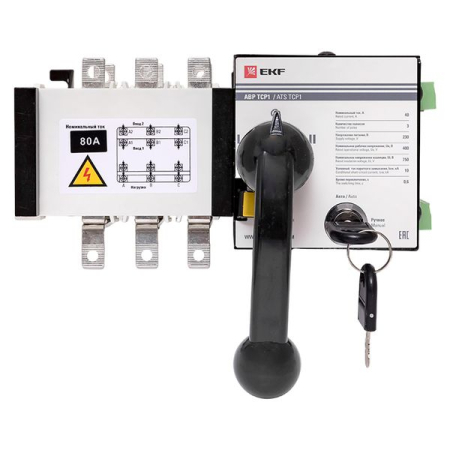 Устройство АВР ТСР1  80А 3Р 230В EKF PROxima