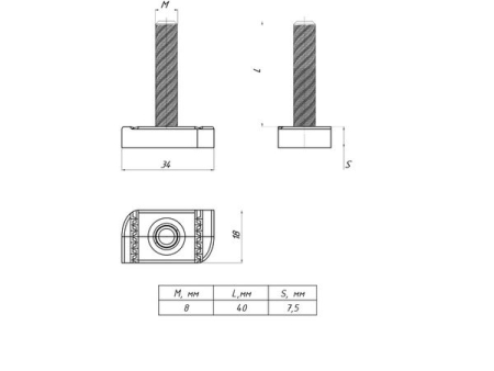 sttbm8x40